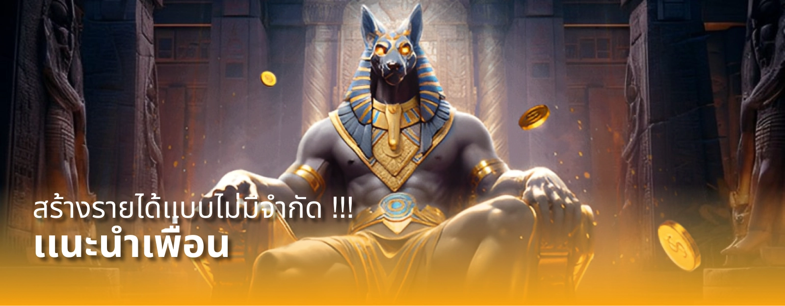 หน้าเว็บ BAS1688 เมนูเลือกเกมพนันออนไลน์ทุกประเภท